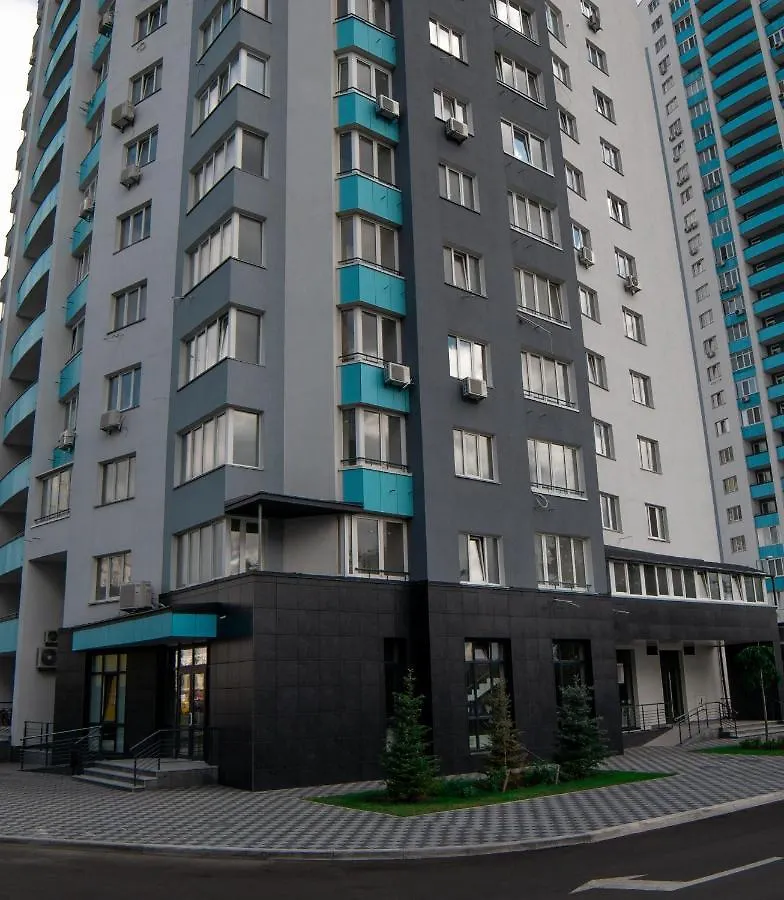 Элитные Апартаменты В Новом Доме На Оболони Appartement Kiev